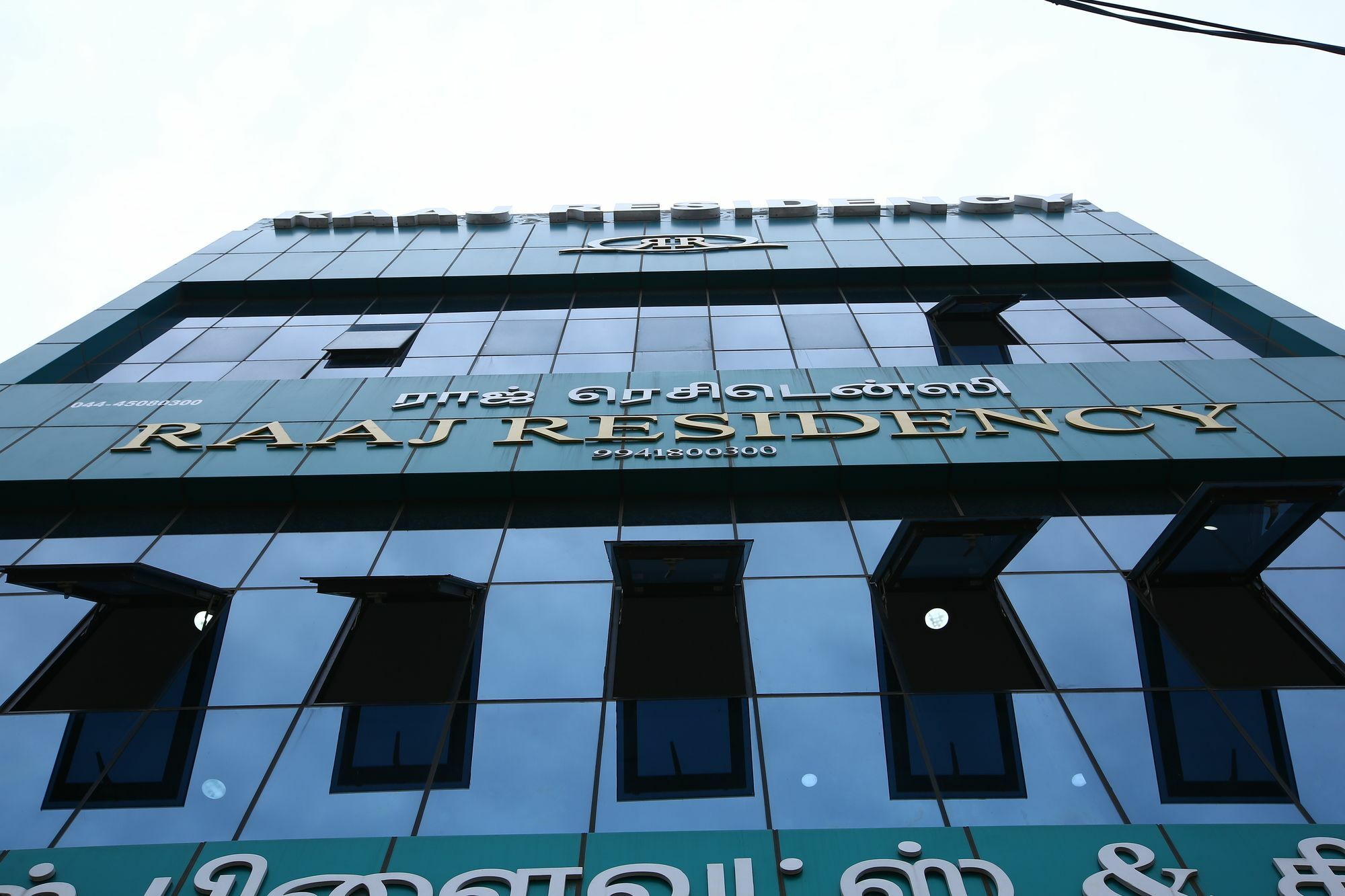 Hotel O Raaj Residency Csennai Kültér fotó